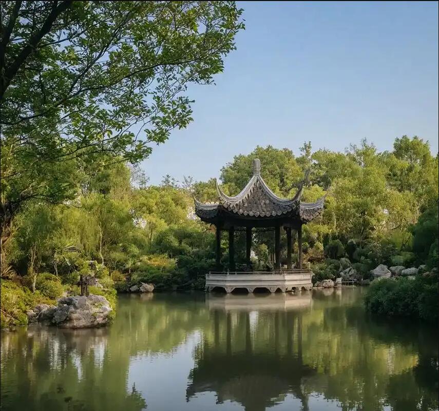 城东区雨珍冶炼有限公司